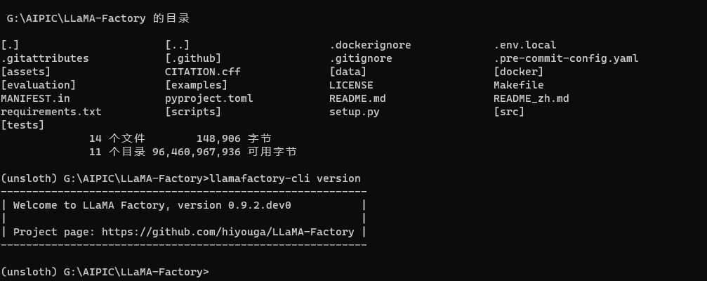upfile