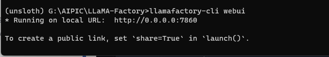 upfile
